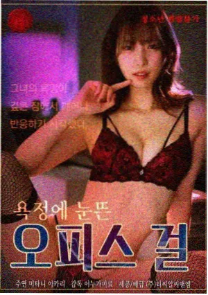 港片4K修复进度资讯配图